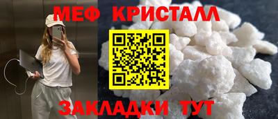 марки nbome Заволжье