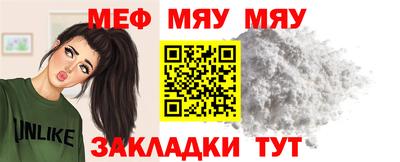 марки nbome Заволжье