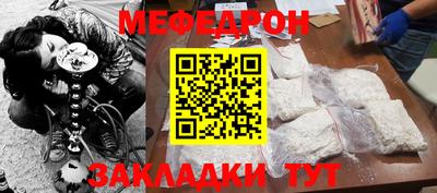 ПСИЛОЦИБИНОВЫЕ ГРИБЫ Донецк