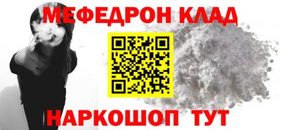 марки nbome Заволжье