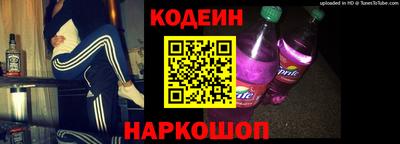 стаф Заводоуковск