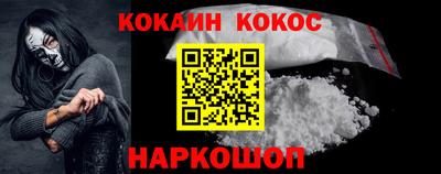метамфетамин Дубна