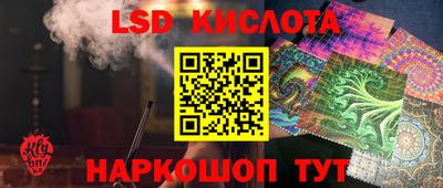 ПСИЛОЦИБИНОВЫЕ ГРИБЫ Донецк