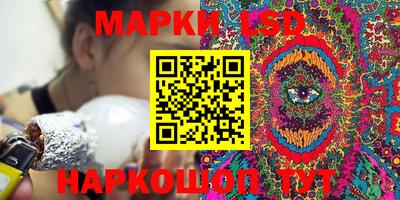 метамфетамин Дубна