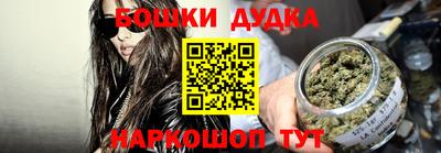 эйфоретик Донской