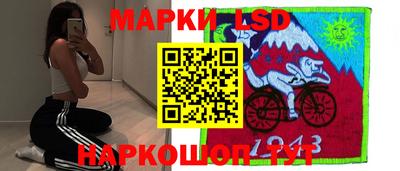 каннабис Жуковский
