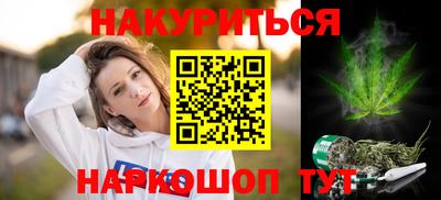 метамфетамин Дубна