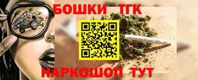 эйфоретик Донской