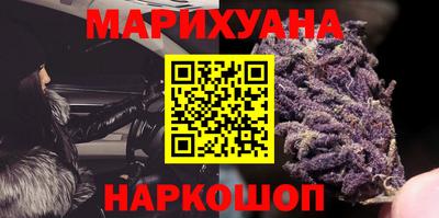 стаф Заводоуковск
