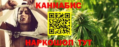 метамфетамин Дубна