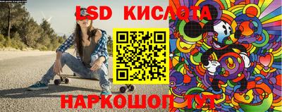 ПСИЛОЦИБИНОВЫЕ ГРИБЫ Донецк