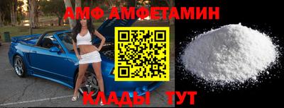 ПСИЛОЦИБИНОВЫЕ ГРИБЫ Донецк