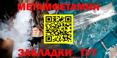 эйфоретик Донской