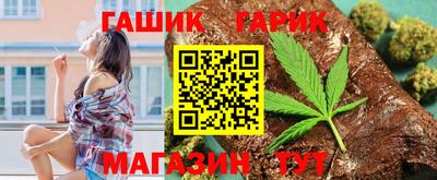 метамфетамин Дубна