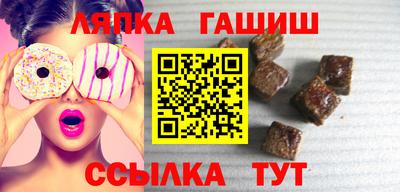 стаф Заводоуковск