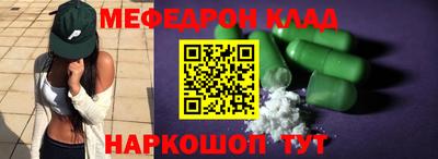 стаф Заводоуковск